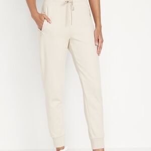 Old Navy Beige Joggers